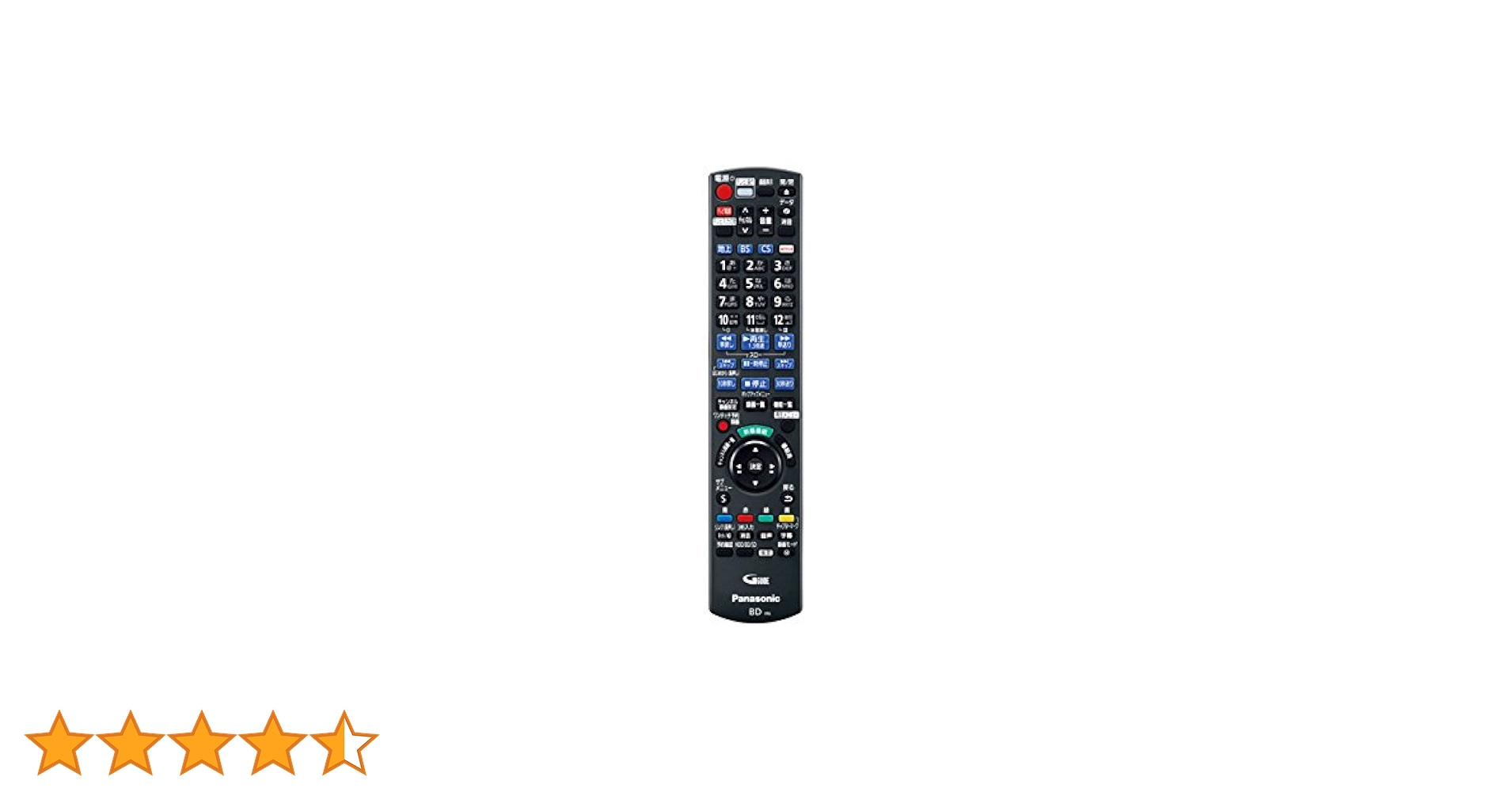 Amazon | パナソニック Panasonic ブルーレイ・DVDプレーヤー